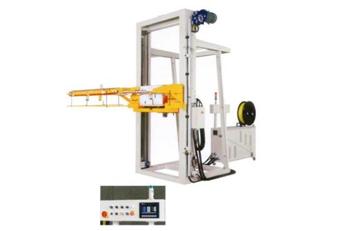 水平式自動打包機